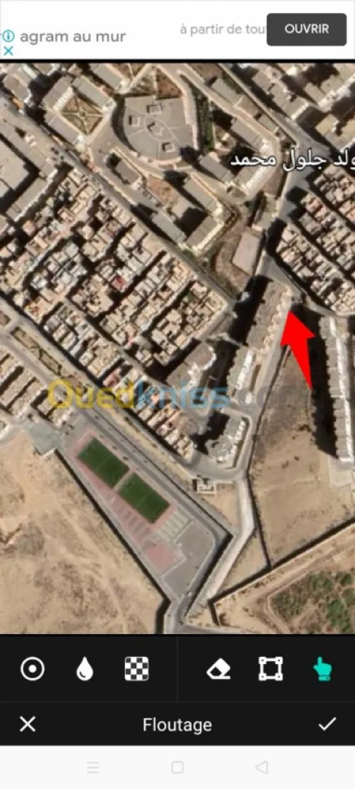 Vente Appartement F3 Mostaganem Mostaganem