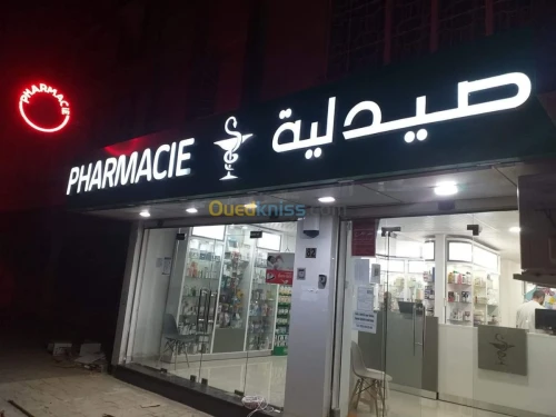 Infographe freelancer