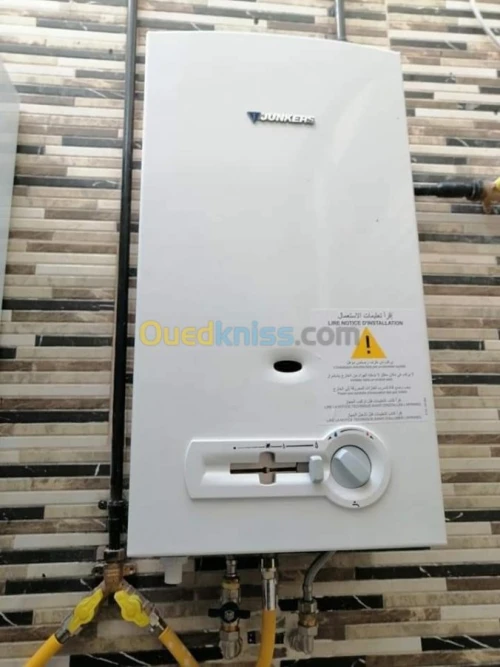 chauffage  installation et réparation 