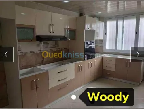 Ameublement amenagemment