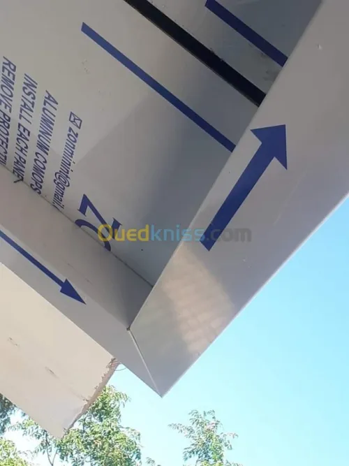 Revêtement faces mur rideau alucobond