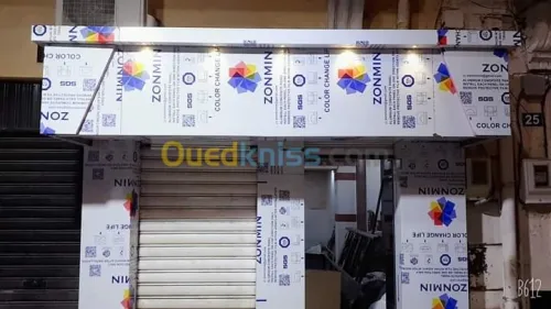 Revêtement faces mur rideau alucobond