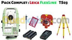Station Flexline TS03 logicielLeica FlexField