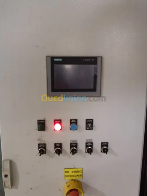 Maintenance industrielle 