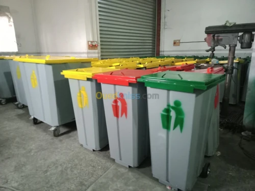 Fabrication industrielle