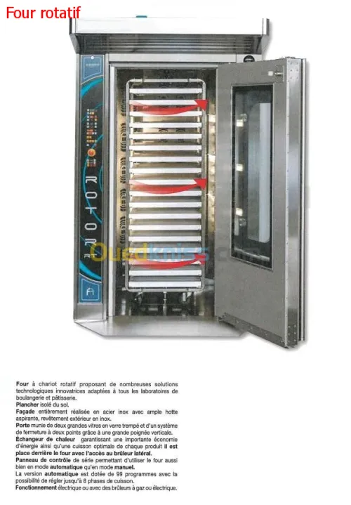 Equipements Boulangerie Industrielle