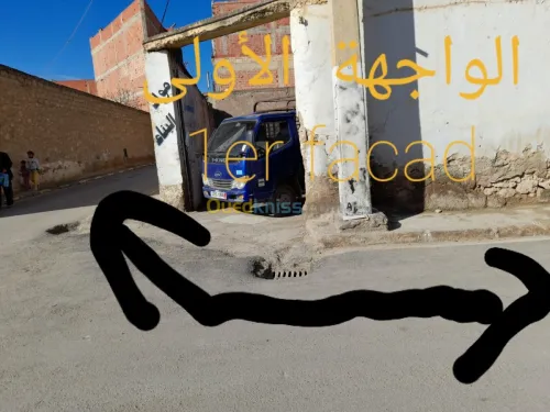 Vente Carcasse Relizane Relizane