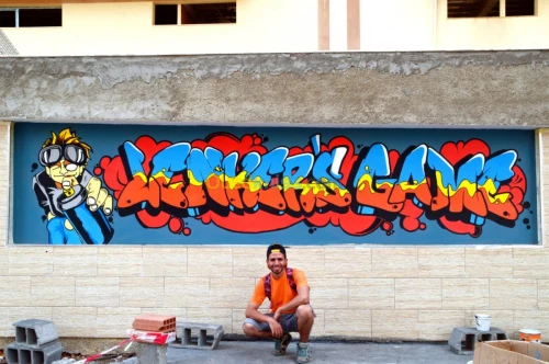 رسام على الجدران - Dessinateur sur mur