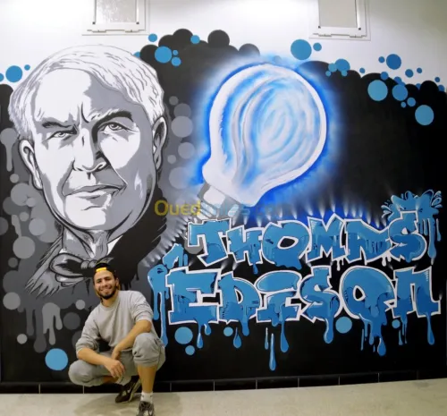 رسام على الجدران - Dessinateur sur mur