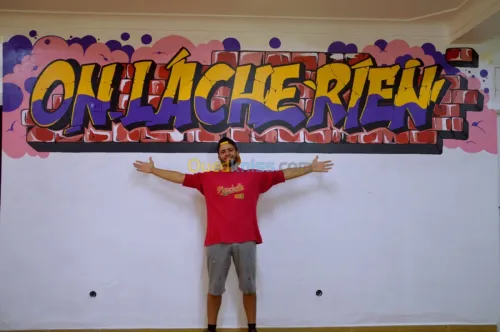 رسام على الجدران - Dessinateur sur mur