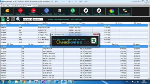 Logiciel de gestion BIS-FACILITÈ PRO 