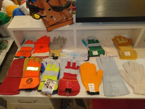 Equipement De Protection & Sécurité  