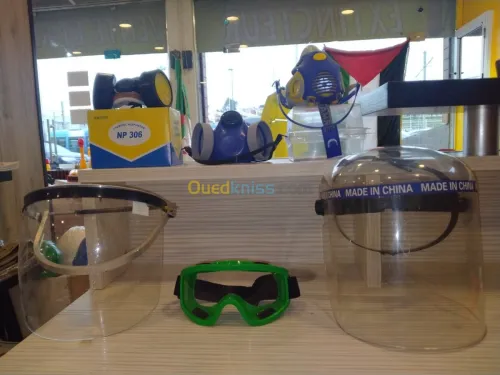 Equipement De Protection & Sécurité  