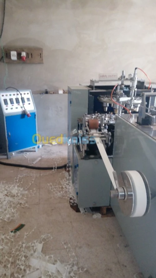 machine a goublet 3oz