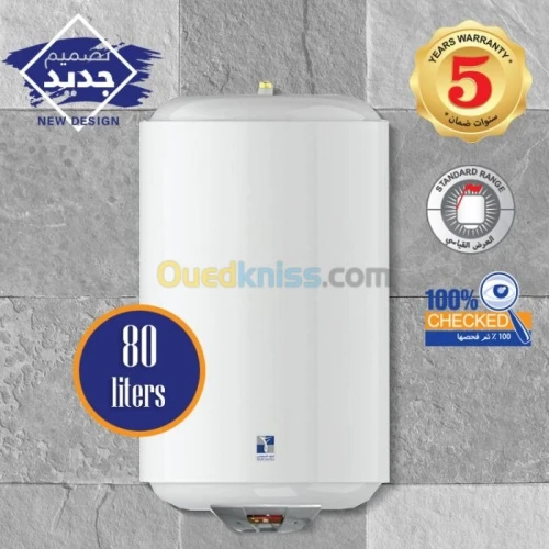 Cumulus éléctrique Ceramic Saudi 