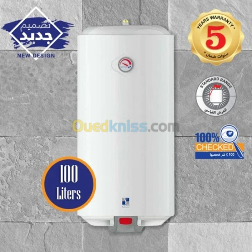 Cumulus éléctrique Ceramic Saudi 