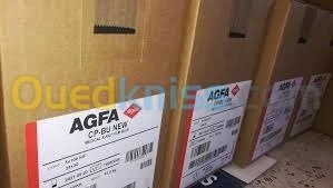 imagerie médical  AGFA 