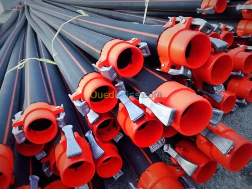 VENTE EN GROS ET DETAIL