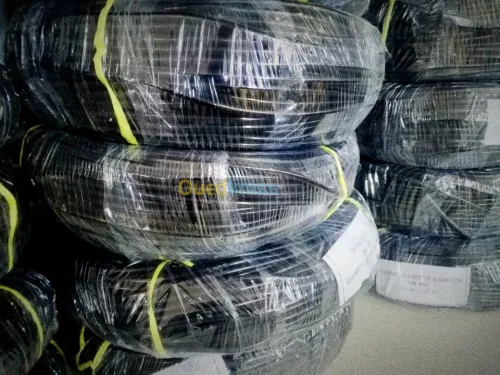 VENTE EN GROS ET DETAIL