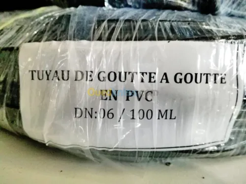 VENTE EN GROS ET DETAIL