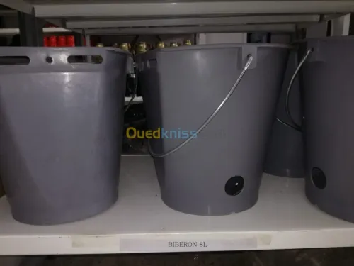 VENTE EN GROS ET DETAIL