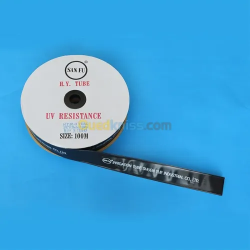 VENTE EN GROS ET DETAIL