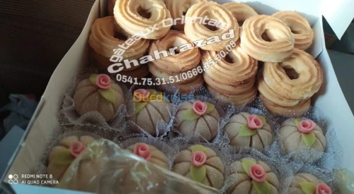 Gateaux
