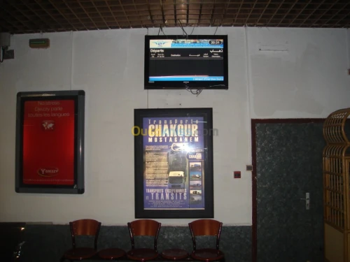 Affichage publicitaire