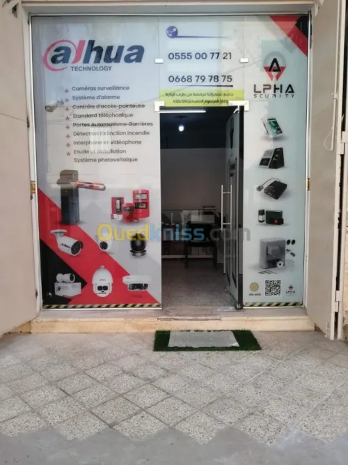 Services >Securité & Alarme.