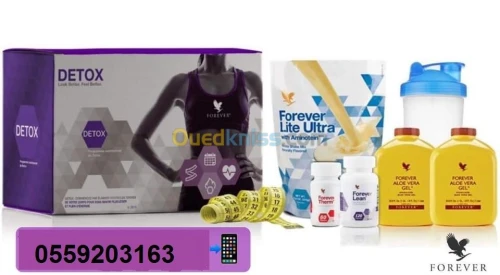 detox C9 ديتوكس المنحف