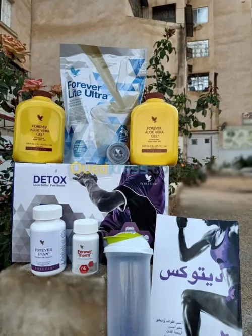 detox C9 ديتوكس المنحف