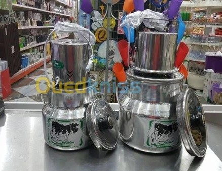 Mélangeur De Lait - خلاط ومخاضة الحليب