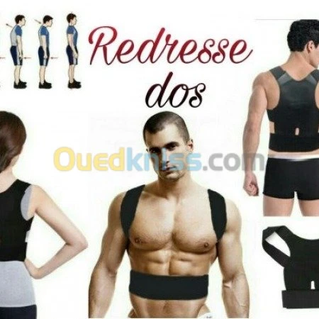 Bien-être : Ce redresse-dos aide à mai