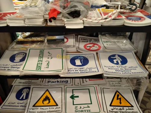 Équipements de signalisation