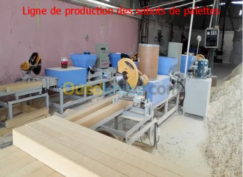 Ligne Production Des Sabots De Palette