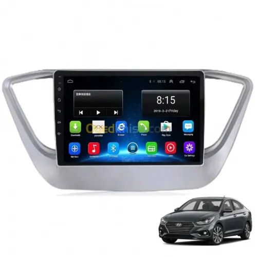 DVD ANDROID PROMOTION 