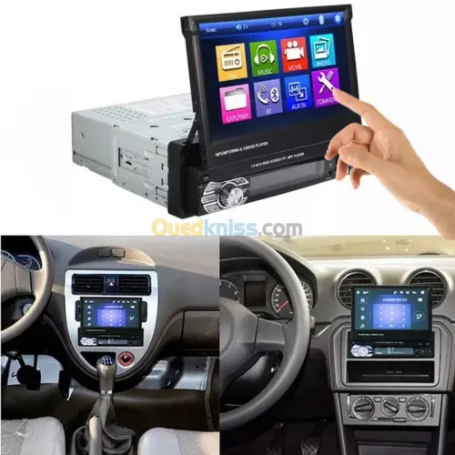 DVD ANDROID PROMOTION 