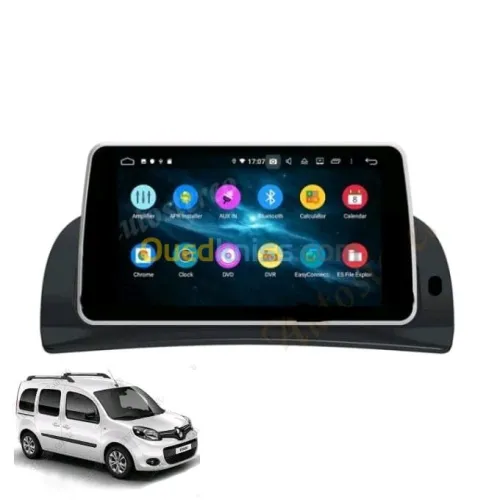 DVD ANDROID PROMOTION 