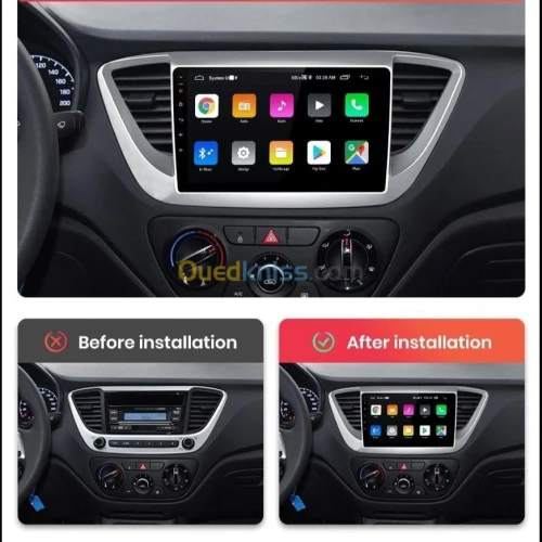 DVD ANDROID PROMOTION 