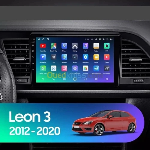 DVD ANDROID PROMOTION 