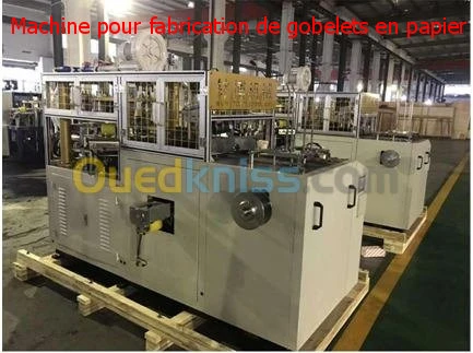 Machine De Fabrication De Gobelets 