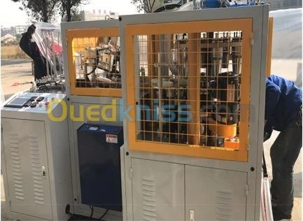Machine De Fabrication De Gobelets 