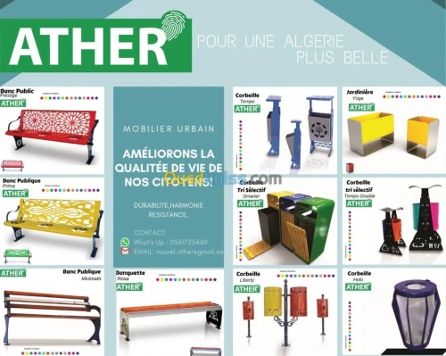 | Mobilier Urbain !!