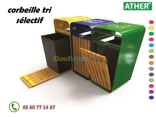 | Mobilier Urbain !!