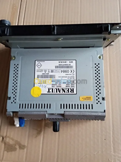 MINI CHAÎNE CLIO lv (4)