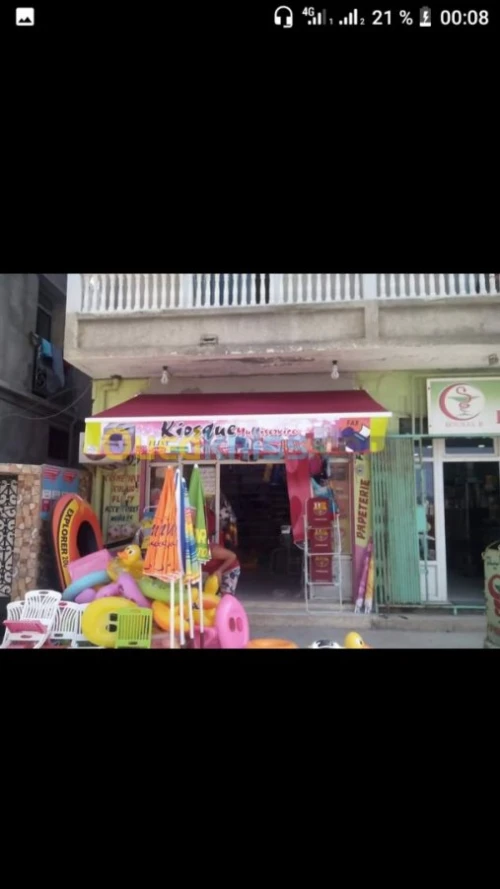 تيندا تركيب على كل المقاسات صنع إيطالي