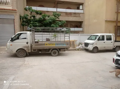 Location voiture avec chauffeur