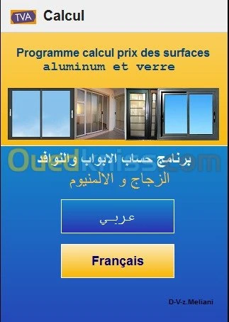 Application mobile calcul aluminium 