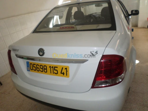 Geely S3 2015 extrem