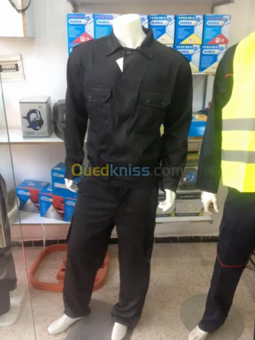 tenue de gardiennage+tout equipement